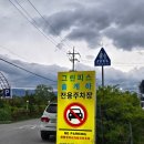 솔모텔 | 강릉 파티 게스트하우스 추천 : 솔게스트하우스 경포본점! 솔직후기