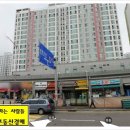 현촌초등학교 정문 이미지