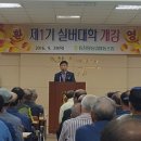 동창원농협(본점) 쿠키뉴스