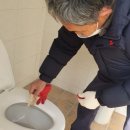 호수마을아파트 경로당 이미지