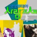 투데이몰 이미지