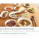 건강한 노년을 위한 식사법, 무엇을 어떻게 먹어야 할까 이미지