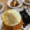 엄마손가정식밥상 이미지