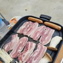 옥류정펜션가든 | 장태산 펜션 추천, 장태산 신축 펜션, 가족 펜션, 옥류정펜션가든, 별채 해피썬