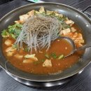 밤골곱창 네이버블로그