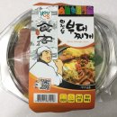 GS수퍼의정부