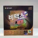 만수약국 이미지