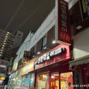 서초대로1길 19-5_ 이미지