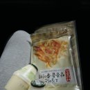 무인텔골프 | [부여] 11월 부여 가을 나들이 : 부여 1박 2일 코스 추천