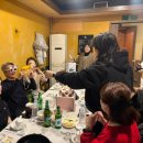 가좌우리의원 | “원장님 축하드립니다!” 회식 자리에서 펼쳐진 깜짝 이벤트 :)