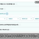 카카오_문화비