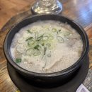 동원곰탕 | 부평 소머리곰탕 맛집 장수곰탕방문 후기 [부평시장 / 부평]