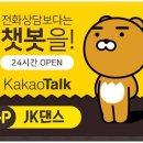 위댄스스튜디오 이미지