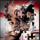 유희농장 이미지