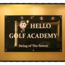 에비뉴 골프 아카데미 이미지