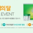 원광제약(주) 이미지