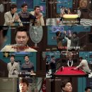 팀지니어스복수