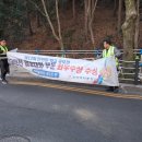 마산회원정비 네이버블로그