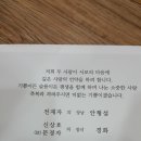 이현IC주유소 이미지