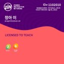 줌바댄스저녁반 이미지