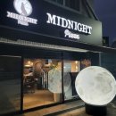 천안공고 | 신부동 맛집 데이트 모임 미드나잇피자 불고기 쉬림프 반반