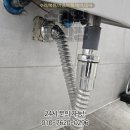 수원-0296 이미지