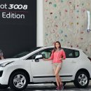 ㈜스타일모터스 이미지