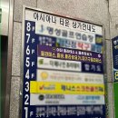 하)힐링요가 | [당감동 필라테스] 아더필라테스&amp;플라잉요가 당감점 후기ㅣ부산 대기구 필라테스 추천