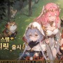 (주)펫투개더 이미지