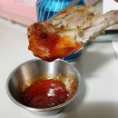 돈치킨 앞 이미지