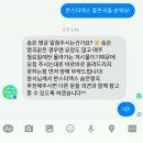 몬스타엑스 숨은명곡 추천! 이미지