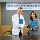 중앙개발㈜ 이미지