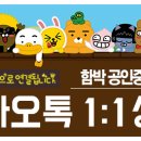 이승연공인중개사사무소 이미지