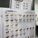 카페인중독 포승점 이미지