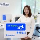 즐겨찾기 오락실 이미지