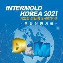 에스지오 이미지
