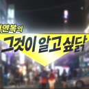 놀부PC 이미지