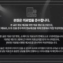 호감한의원 이미지