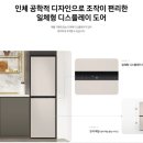황금세탁 네이버블로그