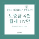 중앙동2 이미지