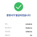 한겨레정형외과의원 이미지