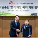 840 금융경제신문
