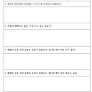 위드로케어 이미지