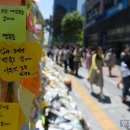 (마)강남스토리 이미지