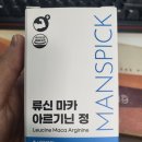 청단엔약국 | (영양제) 남자의 활력! 맨즈픽 솔루션 남성활력제! 류신 마카 아르키닌정!