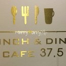 37.5서래 이미지