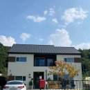 해비치 힐 | 파주 독채 펜션 해비치힐 풀빌라 서울근교 가족 여행 단체 숙소