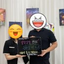 키노래방 네이버블로그
