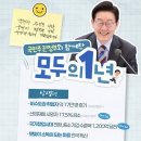 582 티스토리