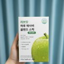 리브잇 | 리브잇 애플사이다비니거 다이어트 후기